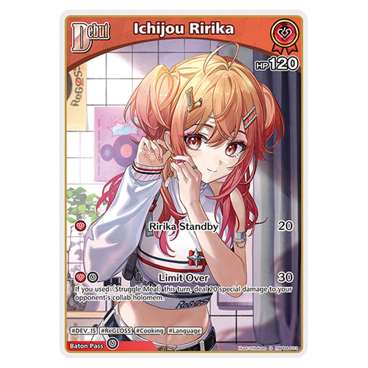 Ichijou Ririka is a holomem Card From the Hololive Official Card Game Set Curious Universe hBP04-033a