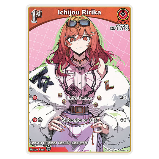 Ichijou Ririka is a holomem Card From the Hololive Official Card Game Set Curious Universe hBP04-034