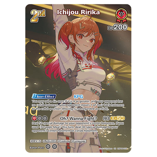Ichijou Ririka is a holomem Card From the Hololive Official Card Game Set Curious Universe hBP04-037b