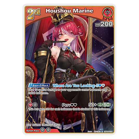 Houshou Marine is a holomem Card From the Hololive Official Card Game Set Curious Universe hBP04-038