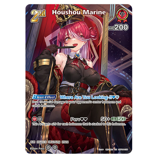 Houshou Marine is a holomem Card From the Hololive Official Card Game Set Curious Universe hBP04-038a