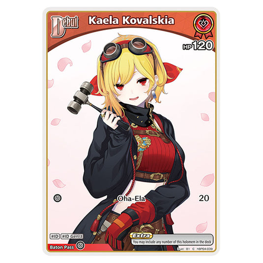 Kaela Kovalskia is a holomem Card From the Hololive Official Card Game Set Curious Universe hBP04-039