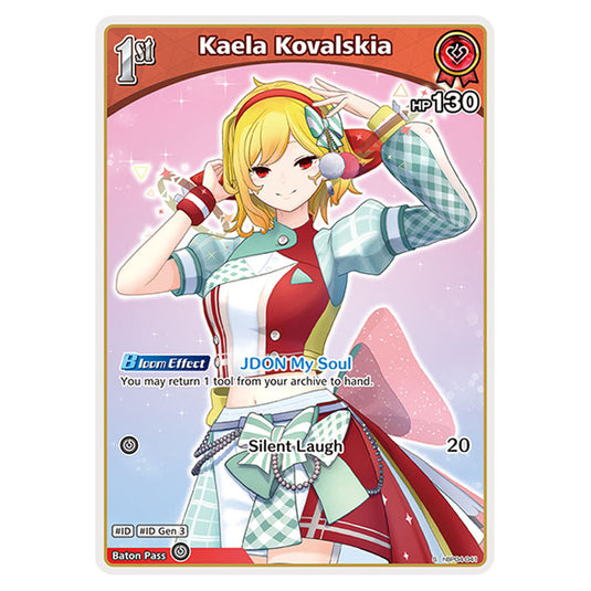 Kaela Kovalskia is a holomem Card From the Hololive Official Card Game Set Curious Universe hBP04-041a