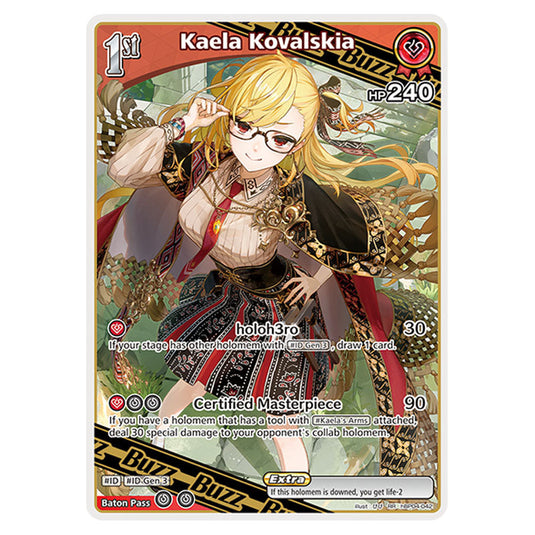 Kaela Kovalskia is a Buzz holomem Card From the Hololive Official Card Game Set Curious Universe hBP04-042