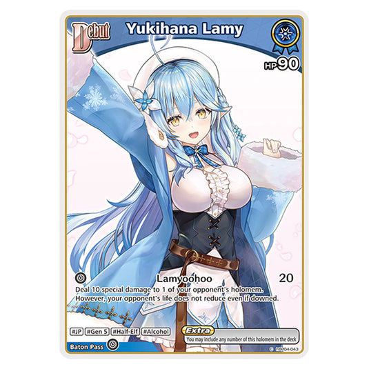 Yukihana Lamy is a holomem Card From the Hololive Official Card Game Set Curious Universe hBP04-043