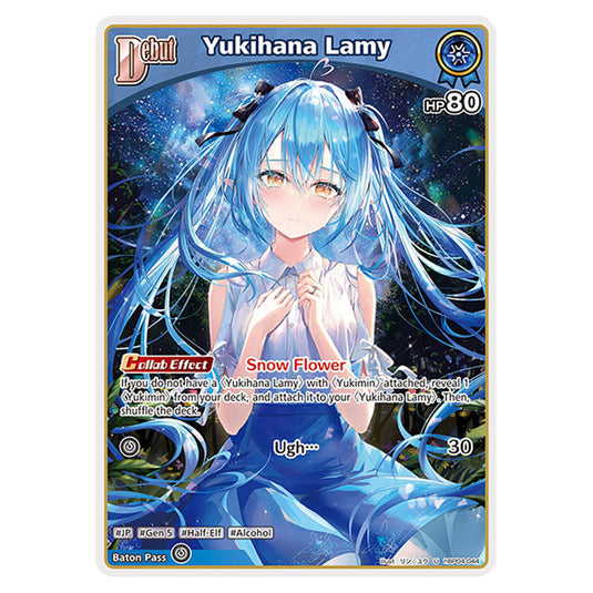 Yukihana Lamy is a holomem Card From the Hololive Official Card Game Set Curious Universe hBP04-044