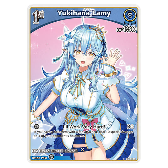 Yukihana Lamy is a holomem Card From the Hololive Official Card Game Set Curious Universe hBP04-046