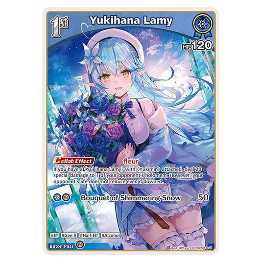Yukihana Lamy is a holomem Card From the Hololive Official Card Game Set Curious Universe hBP04-047