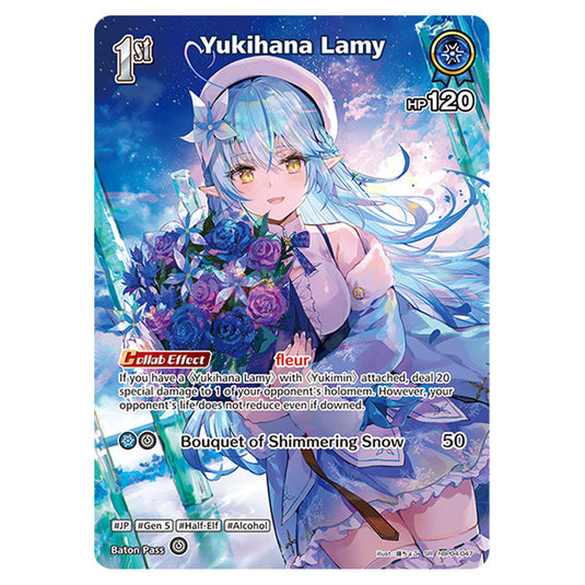 Yukihana Lamy is a holomem Card From the Hololive Official Card Game Set Curious Universe hBP04-047a