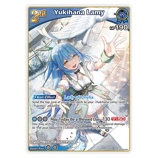 Yukihana Lamy is a holomem Card From the Hololive Official Card Game Set Curious Universe hBP04-048