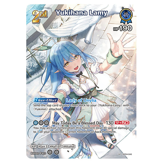Yukihana Lamy is a holomem Card From the Hololive Official Card Game Set Curious Universe hBP04-048b