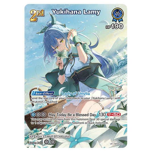 Yukihana Lamy is a holomem Card From the Hololive Official Card Game Set Curious Universe hBP04-048a