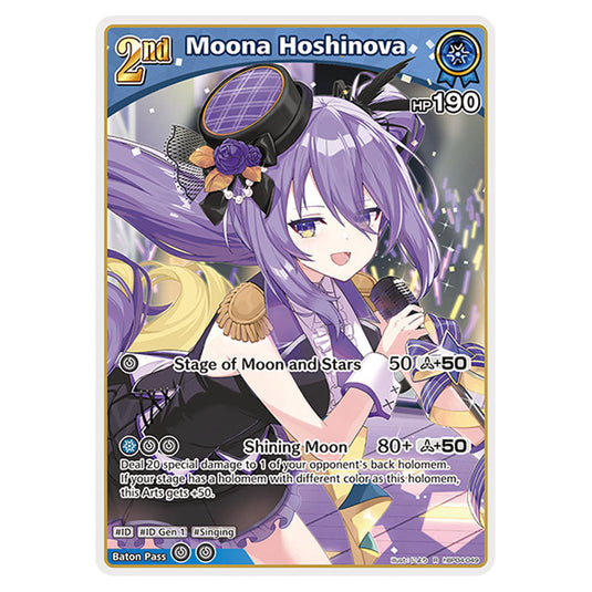 Moona Hoshinova is a holomem Card From the Hololive Official Card Game Set Curious Universe hBP04-049