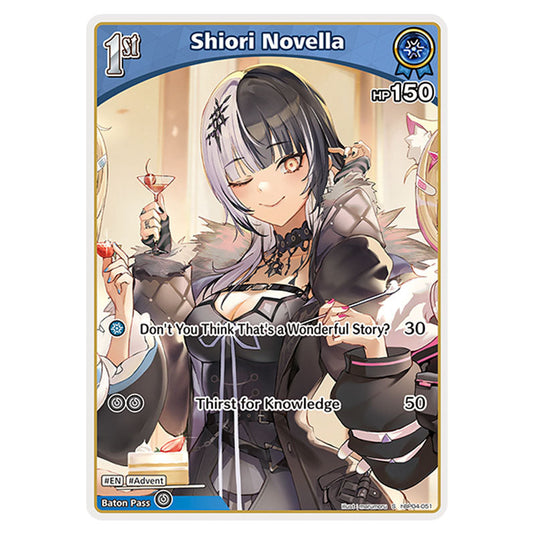 Shiori Novella is a holomem Card From the Hololive Official Card Game Set Curious Universe hBP04-051a