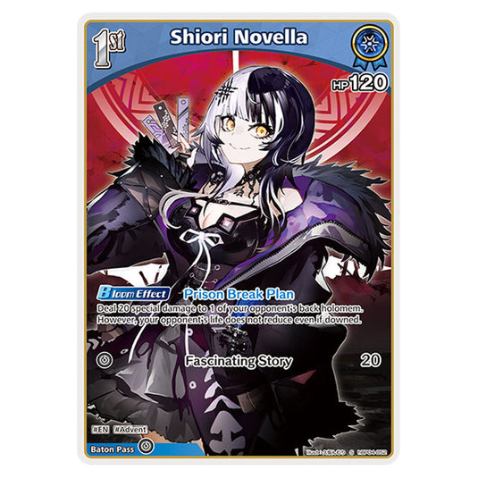 Shiori Novella is a holomem Card From the Hololive Official Card Game Set Curious Universe hBP04-052a