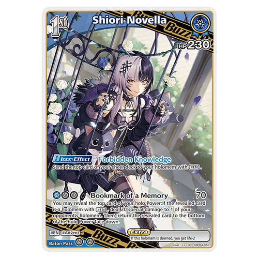 Shiori Novella is a Buzz holomem Card From the Hololive Official Card Game Set Curious Universe hBP04-053