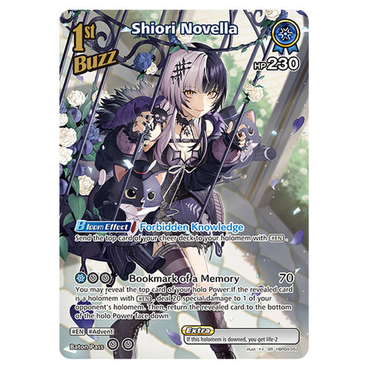 Shiori Novella is a Buzz holomem Card From the Hololive Official Card Game Set Curious Universe hBP04-053b