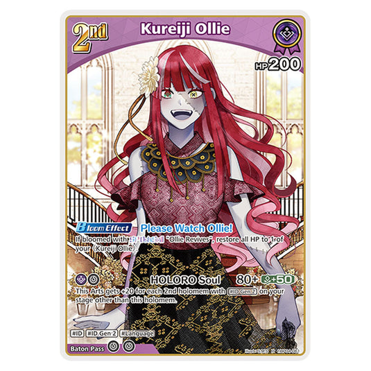 Kureiji Ollie is a holomem Card From the Hololive Official Card Game Set Curious Universe hBP04-061