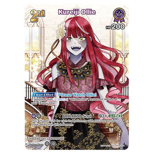 Kureiji Ollie is a holomem Card From the Hololive Official Card Game Set Curious Universe hBP04-061a