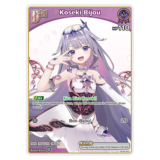 Koseki Bijou is a holomem Card From the Hololive Official Card Game Set Curious Universe hBP04-063
