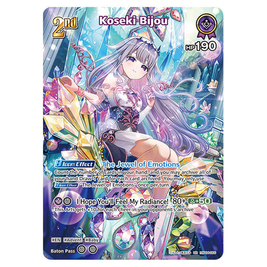 Koseki Bijou is a holomem Card From the Hololive Official Card Game Set Curious Universe hBP04-066a