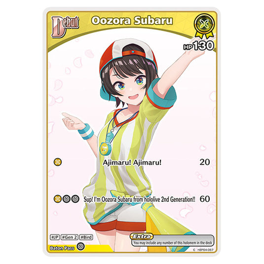 Oozora Subaru is a holomem Card From the Hololive Official Card Game Set Curious Universe hBP04-067