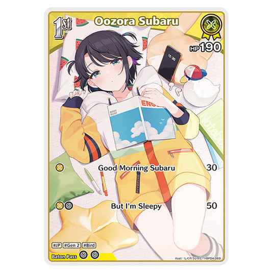 Oozora Subaru is a holomem Card From the Hololive Official Card Game Set Curious Universe hBP04-069