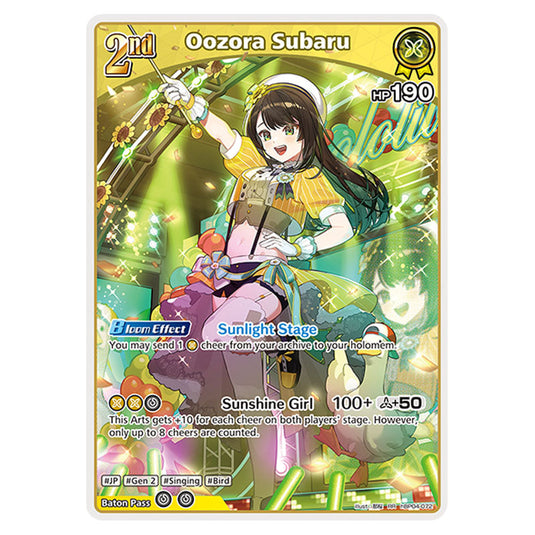 Oozora Subaru is a holomem Card From the Hololive Official Card Game Set Curious Universe hBP04-072