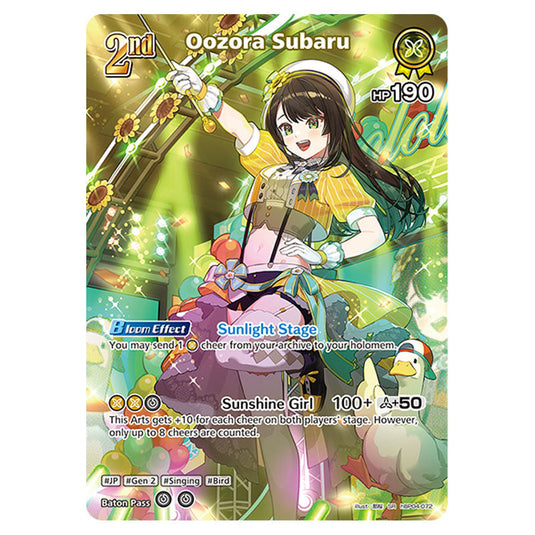 Oozora Subaru is a holomem Card From the Hololive Official Card Game Set Curious Universe hBP04-072b