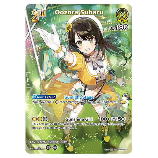 Oozora Subaru is a holomem Card From the Hololive Official Card Game Set Curious Universe hBP04-072a