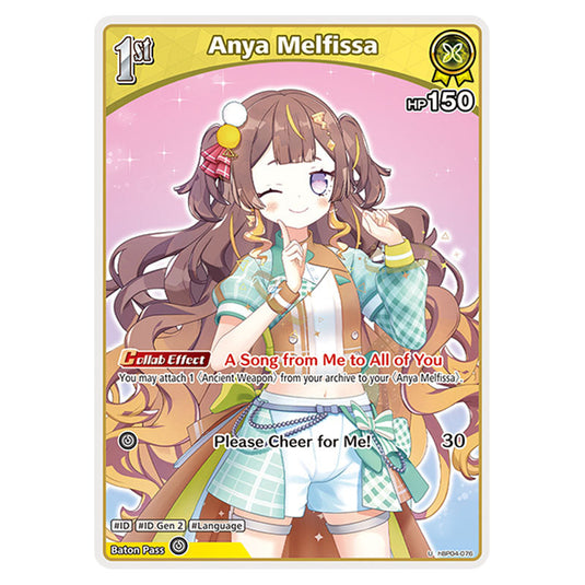 Anya Melfissa is a holomem Card From the Hololive Official Card Game Set Curious Universe hBP04-076