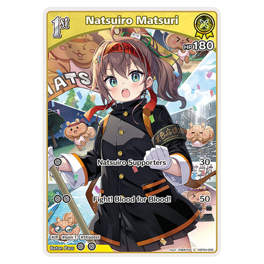 Natsuiro Matsuri is a holomem Card From the Hololive Official Card Game Set Curious Universe hBP04-080a