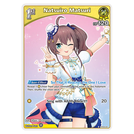 Natsuiro Matsuri is a holomem Card From the Hololive Official Card Game Set Curious Universe hBP04-081a