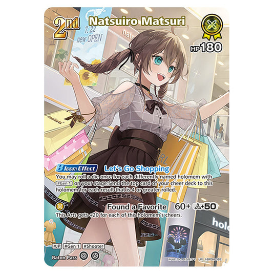 Natsuiro Matsuri is a holomem Card From the Hololive Official Card Game Set Curious Universe hBP04-082a