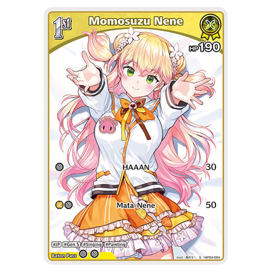 Momosuzu Nene is a holomem Card From the Hololive Official Card Game Set Curious Universe hBP04-084a