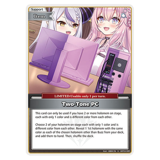Two-Tone PC is a Support,Item,LIMITED Card From the Hololive Official Card Game Set Curious Universe hBP04-089a