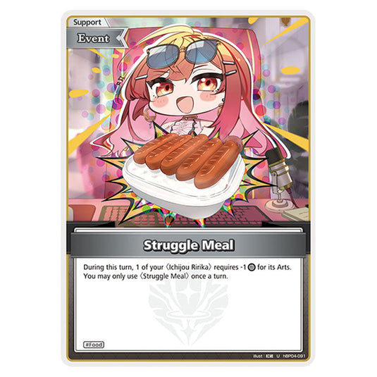 Struggle Meal is a Support,Event Card From the Hololive Official Card Game Set Curious Universe hBP04-091