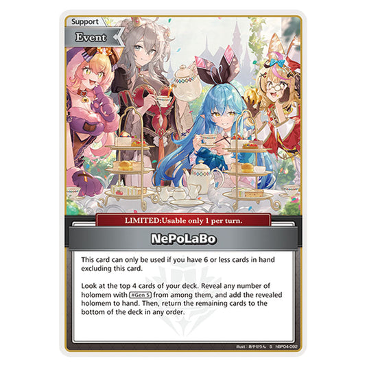 NePoLaBo is a Support,Event,LIMITED Card From the Hololive Official Card Game Set Curious Universe hBP04-092a