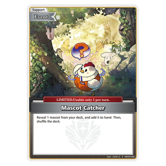 Mascot Catcher is a Support,Event,LIMITED Card From the Hololive Official Card Game Set Curious Universe hBP04-095a