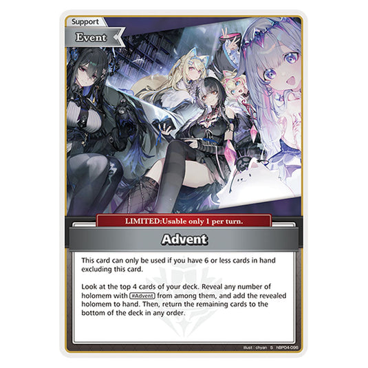 Advent is a Support,Event,LIMITED Card From the Hololive Official Card Game Set Curious Universe hBP04-096b