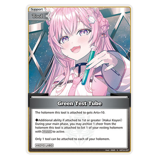 Green Test Tube is a Support,Tool Card From the Hololive Official Card Game Set Curious Universe hBP04-097a