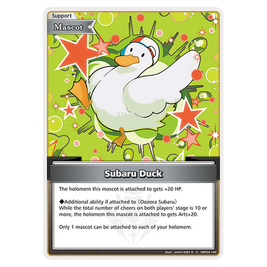 Subaru Duck is a Support,Mascot Card From the Hololive Official Card Game Set Curious Universe hBP04-104