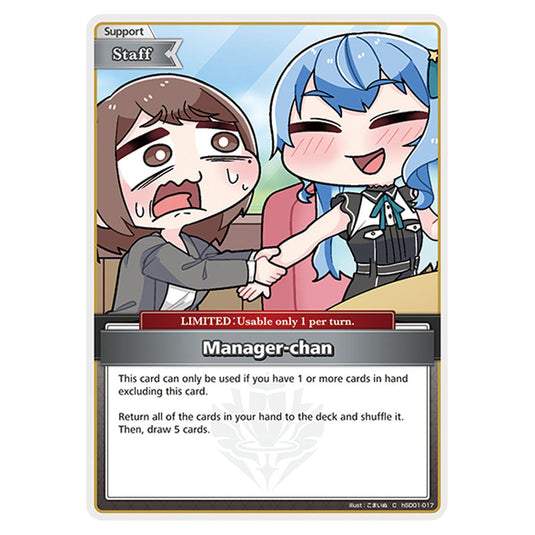 Manager-chan is a Support,Staff,LIMITED Card From the Hololive Official Card Game Set Curious Universe hSD01-017