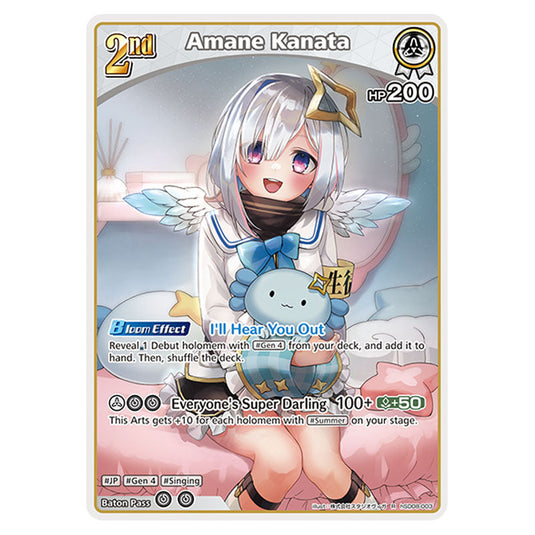 Amane Kanata is a holomem Card From the Hololive Official Card Game Set Curious Universe hSD08-003