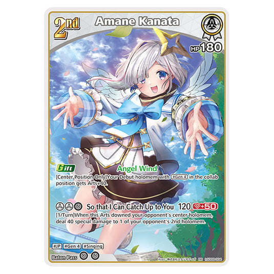 Amane Kanata is a holomem Card From the Hololive Official Card Game Set Curious Universe hSD08-004