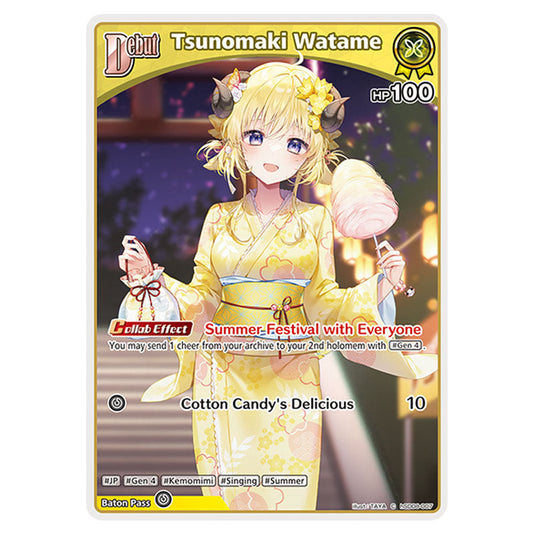 Tsunomaki Watame is a holomem Card From the Hololive Official Card Game Set Curious Universe hSD08-007