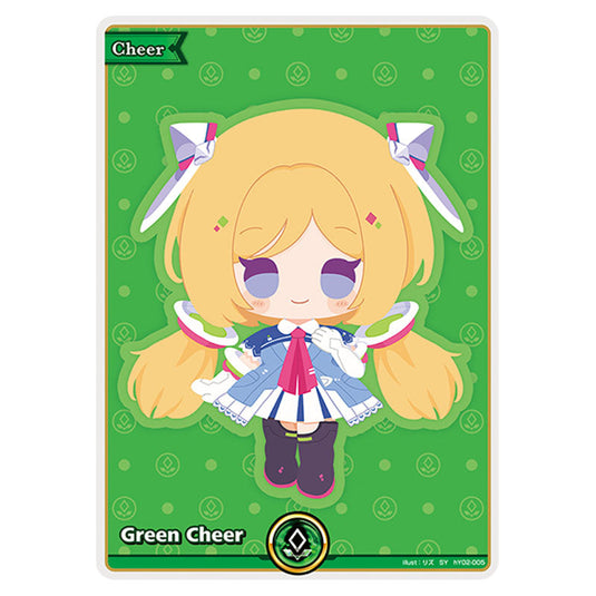 Green Cheer is a Cheer Card From the Hololive Official Card Game Set Curious Universe hY02-005a