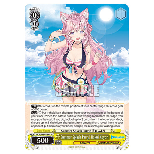 Summer Splash Party! Hakui Koyori HOL/WE44-E01 card from the Weiss Schwarz set Hololive Production Summer Collection