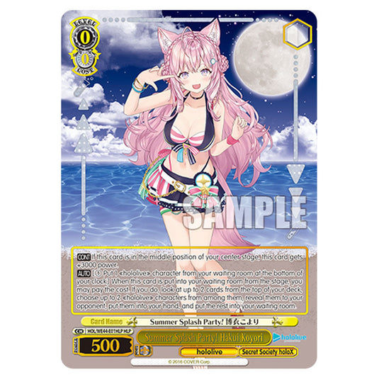 Summer Splash Party! Hakui Koyori HOL/WE44-E01HLP card from the Weiss Schwarz set Hololive Production Summer Collection