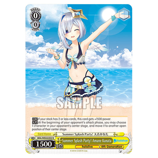 Summer Splash Party! Amane Kanata HOL/WE44-E02 card from the Weiss Schwarz set Hololive Production Summer Collection